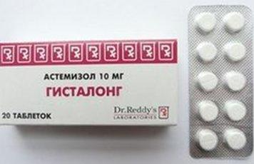 Meilleurs médicaments contre les allergies en 2026