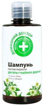 Meilleur shampooing antipelliculaire en 2026