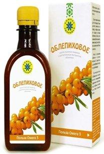 Le meilleur remède contre les brûlures en 2026