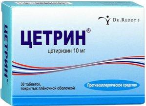 Meilleurs médicaments contre les allergies en 2026