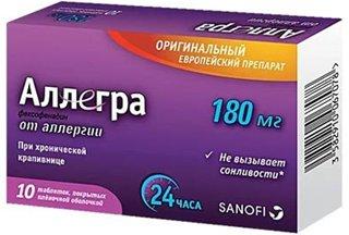 Meilleurs médicaments contre les allergies en 2026