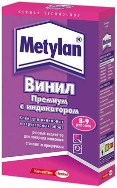 Meilleur adhésif pour papier peint en vinyle en 2026