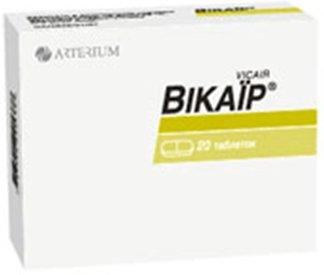 Le meilleur remède contre les brûlures d'estomac en 2026