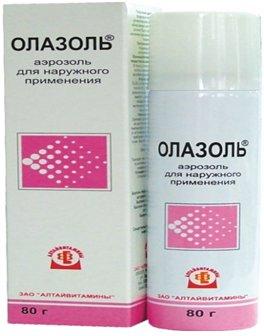 Le meilleur remède contre les brûlures en 2026