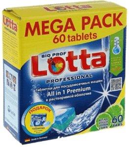 Meilleur détergent pour lave-vaisselle en 2026