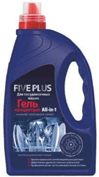 Meilleur détergent pour lave-vaisselle en 2026