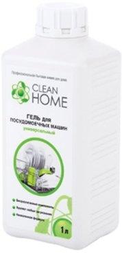 Meilleur détergent pour lave-vaisselle en 2026