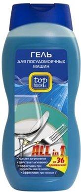 Meilleur détergent pour lave-vaisselle en 2026