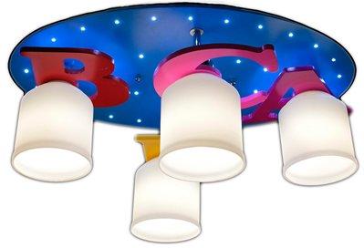 Les meilleurs lustres en 2026