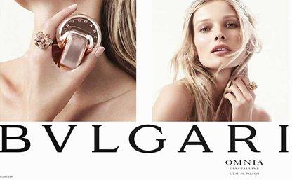 Le meilleur parfum pour femme en 2026