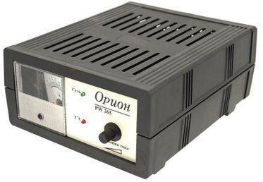 Meilleurs chargeurs de batterie de voiture en 2026