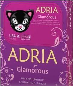 Meilleurs verres pour les yeux en 2026