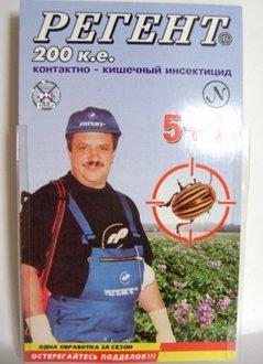 Le meilleur remède contre les cafards dans un appartement en 2026