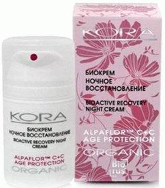 Meilleure crème de nuit pour le visage en 2026