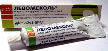 Le meilleur remède contre les brûlures en 2026