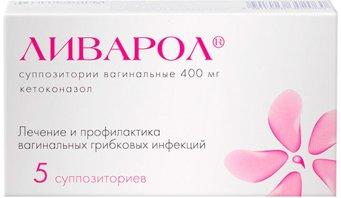 Le meilleur remède contre le muguet chez les femmes en 2026