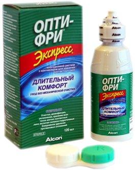 Meilleure solution d'objectif en 2026