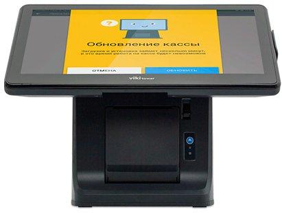 Meilleures caisses enregistreuses en 2026