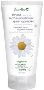 Meilleure crème de nuit pour le visage en 2026