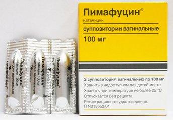 Le meilleur remède contre le muguet chez les femmes en 2026