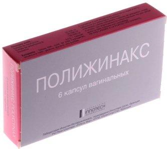 Le meilleur remède contre le muguet chez les femmes en 2026