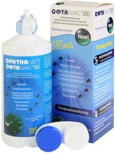 Meilleure solution d'objectif en 2026