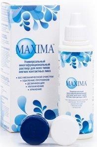 Meilleure solution d'objectif en 2026