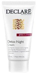 Meilleure crème de nuit pour le visage en 2026