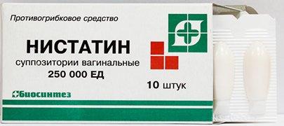 Le meilleur remède contre le muguet chez les femmes en 2026