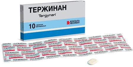 Le meilleur remède contre le muguet chez les femmes en 2026