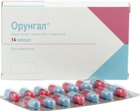 Le meilleur remède contre le muguet chez les femmes en 2026