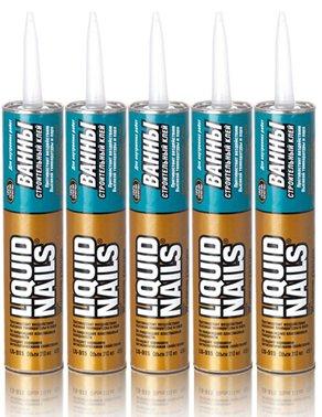 Meilleurs ongles liquides en 2026