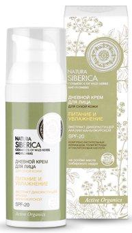 Meilleure bonne crème après 25 ans en 2026