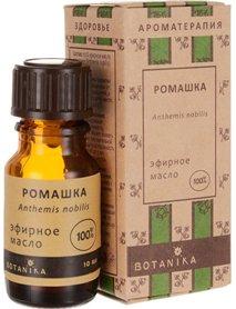 Meilleurs fabricants d'huiles essentielles en 2026