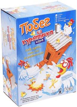 Meilleurs jeux de société pour enfants en 2026