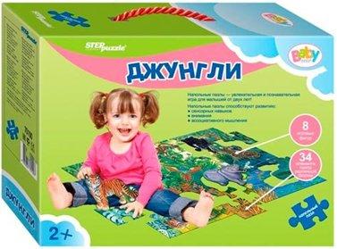 Meilleurs jeux de société pour enfants en 2026