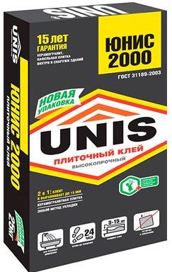 Meilleur adhésif pour carrelage en 2026