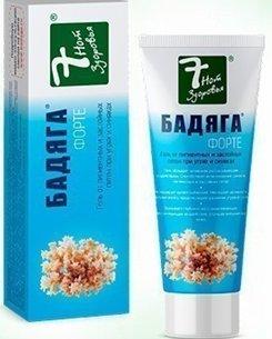 Meilleur remède contre les ecchymoses sous les yeux en 2026