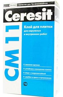 Meilleur adhésif pour carrelage en 2026