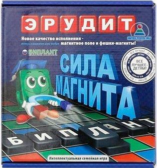 Meilleurs jeux de société pour enfants en 2026