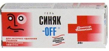 Meilleur remède contre les ecchymoses sous les yeux en 2026