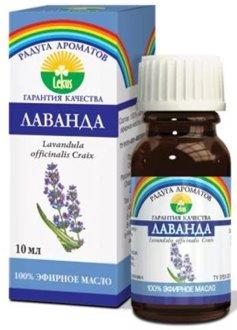 Meilleurs fabricants d'huiles essentielles en 2026