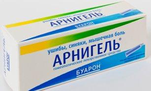 Meilleur remède contre les ecchymoses sous les yeux en 2026