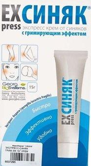 Meilleur remède contre les ecchymoses sous les yeux en 2026