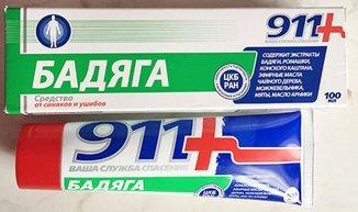 Meilleur remède contre les ecchymoses sous les yeux en 2026