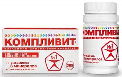 Bonnes vitamines pour l'immunité chez les adultes en 2026