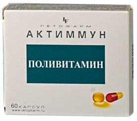 Bonnes vitamines pour l'immunité chez les adultes en 2026