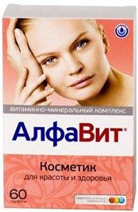 Meilleures vitamines pour la peau du visage en 2026