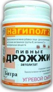 Meilleures vitamines pour la peau du visage en 2026