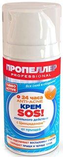 Meilleure crème pour le visage contre l'acné en 2026